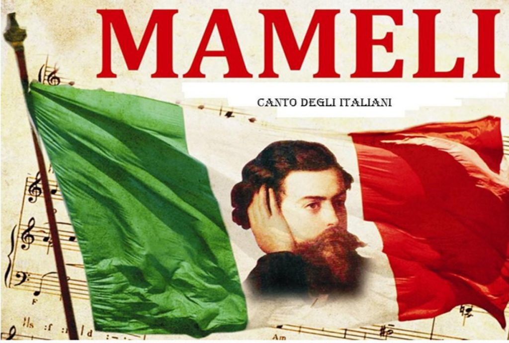 Italian National Anthem